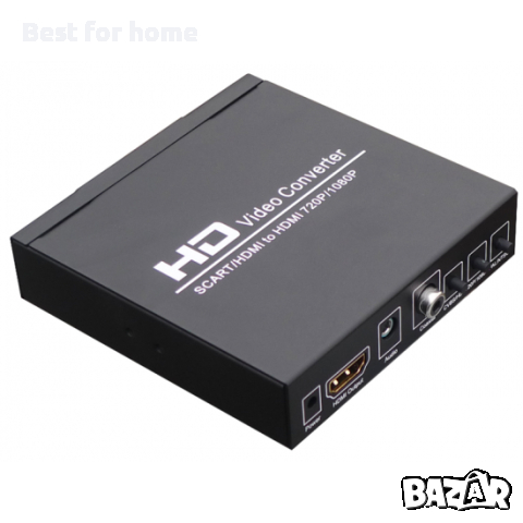 HD SCART HDMI видео конвертор 720P/1080P, снимка 7 - Стойки, 3D очила, аксесоари - 44828814