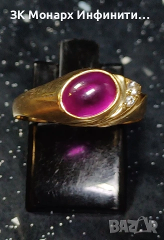 Златен пръстен/585/