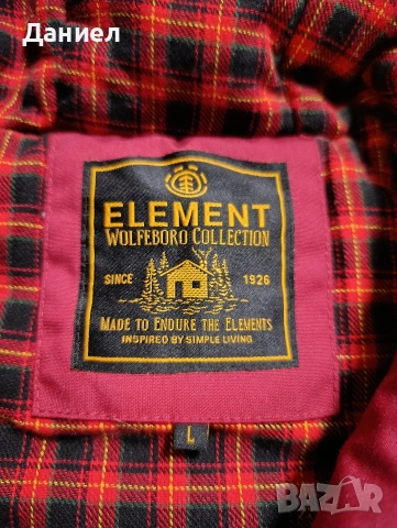 Яке Element , снимка 8 - Якета - 53387919