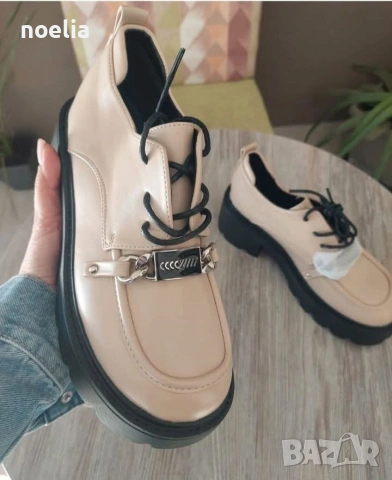 разпродажба- дамски обувки 