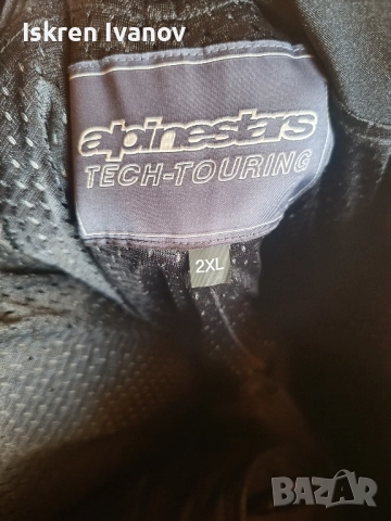 Alpinestars текстилен панталон 2Хl, снимка 6 - Панталони - 52003367