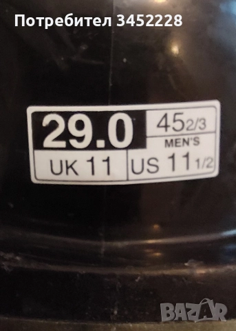 ски обувки SALOMON и чанта за ценители , снимка 4 - Зимни спортове - 52947670