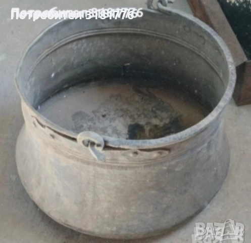 Медни съдове/ харкума/., снимка 1