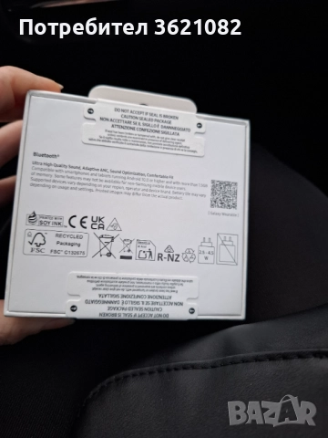 Samsung A17 +buds 3, снимка 4 - Samsung - 52775069