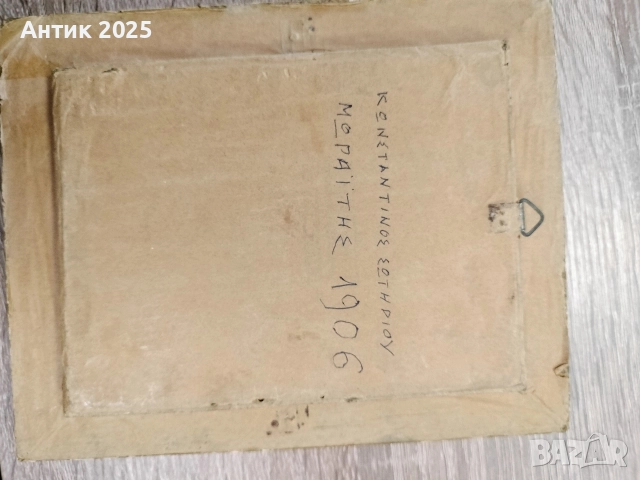 Старинна икона , снимка 2 - Икони - 52823030