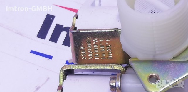  Двоен електромагнитен клапан за пералня / КК652000096 - 2бр., снимка 7 - Ремонти на перални - 39346684