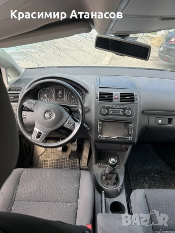 1T0035411T. Говорител преден и заден за Vw Туран. 1T0035411AB, снимка 9 - Части - 55778714