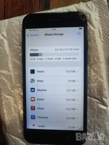 Apple iPhone 7 32GB, снимка 5 - Apple iPhone - 56252221