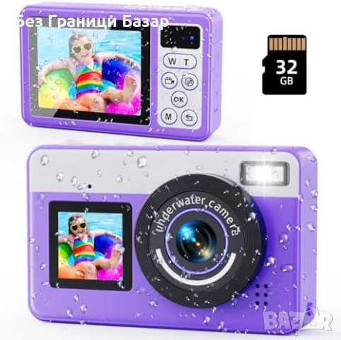 Нова Подводна камера за деца и начинаещи 32GB, 18X зуум, 2.8" екран