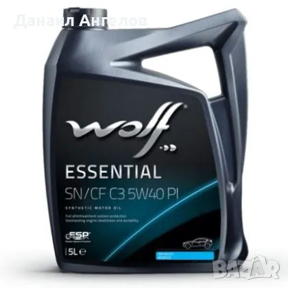 МАСЛО WOLF ESSENTIAL C3 5W40 PI 5L, снимка 1