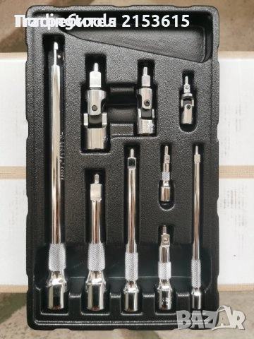 sunex 9части хром ванадий рамена удължители с магнитни чела