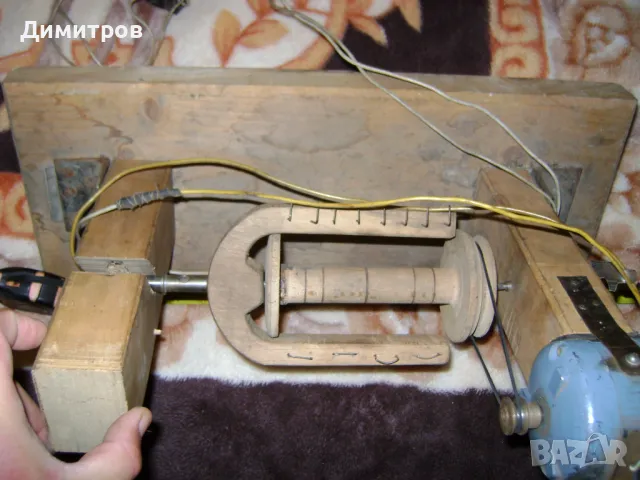 СТАРИНЕН  УРЕД СТАН , снимка 5 - Антикварни и старинни предмети - 49660731