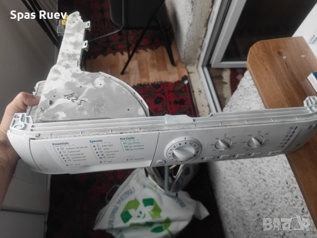 Части за пералня хотпоинт Hotpoint , снимка 3 - Перални - 52293152