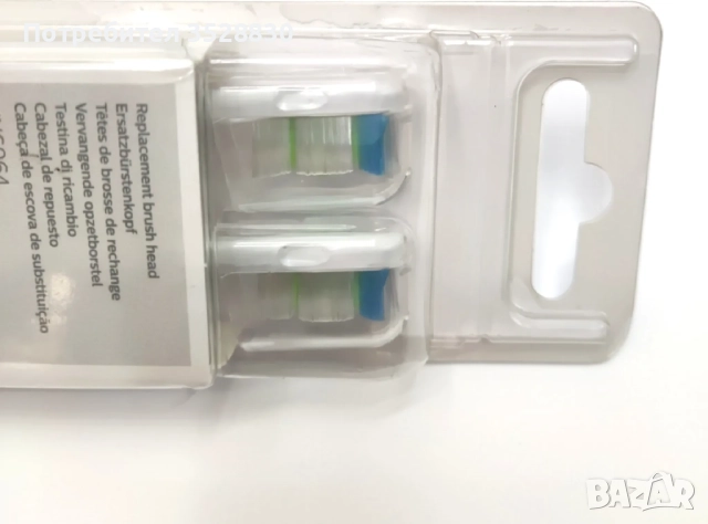 Резервни глави за електрическа четка за зъби Philips Sonicare W Optimal White HX6(HX6064/HX6068), снимка 5 - Друга електроника - 52903627