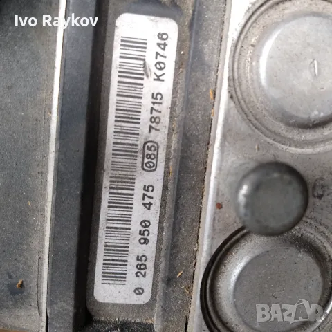 ABS помпа ,  713954.  Opel Meriva. 0 265 234 339, снимка 4 - Части - 48708954