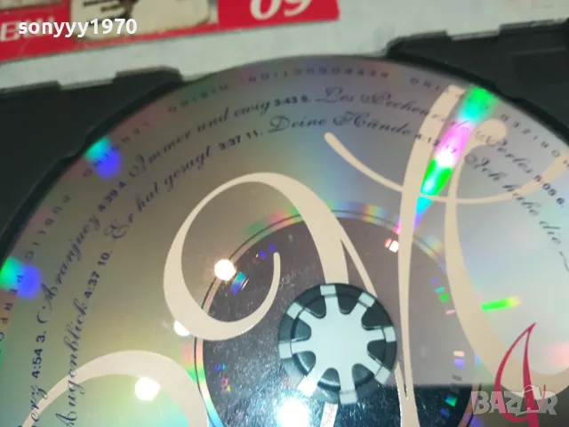 JAMES LAST-MILVA CD 0804251612, снимка 4 - CD дискове - 49813058