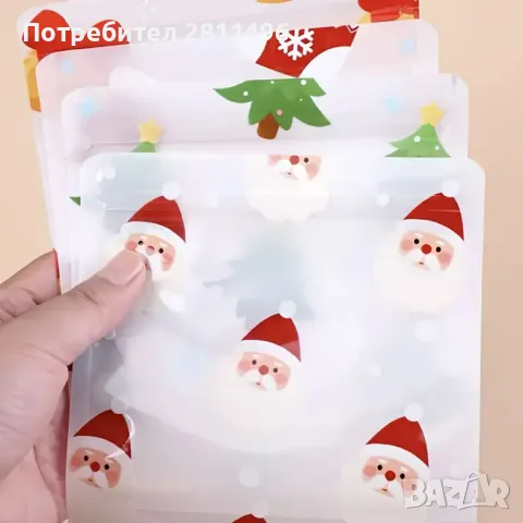 Комплект от 50 бр. коледни торбички за лакомства, снимка 5 - Други - 48628777