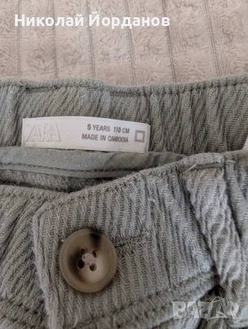 Дрехи за момче Zara, HM, Obaidi, снимка 14 - Детски панталони и дънки - 53695699