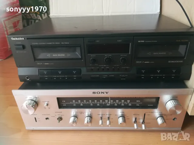 SONY VINTAGE+TECHNICS DUAL RECORD 2409241548LK2E, снимка 9 - Ресийвъри, усилватели, смесителни пултове - 47342738