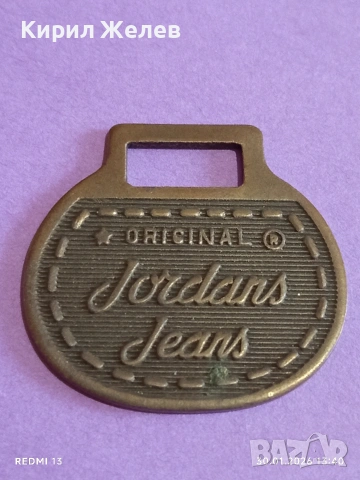 Винтидж метална емблема Jordans Jeans 👖 рядка за КОЛЕКЦИЯ ДЕКОРАЦИЯ 52812