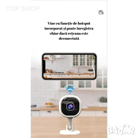 Мини видеокамера за наблюдение, 1080P Ultra-Hd резолюция, снимка 4 - Камери - 48735134