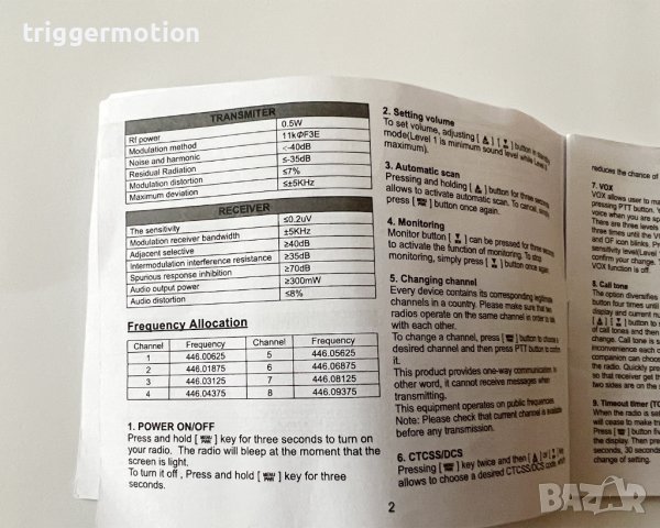Комплект от 2 Радиостанции Уоки Токи Retevis RT33 Walkie-Talkie ОТЛИЧНО Състояние!, снимка 11 - Друга електроника - 41597973