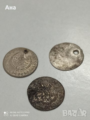 Османска Турция лот от 3 монети / 20 пара сребро

, снимка 2 - Нумизматика и бонистика - 41587517