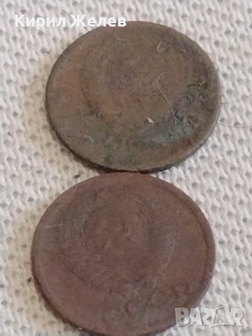 Лот монети 6 броя 1 копейка различни години за КОЛЕКЦИЯ 39369, снимка 3 - Нумизматика и бонистика - 44143509