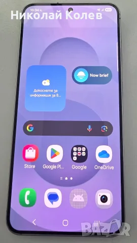 Galaxy S25/5G/12/128GB Отличен 