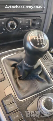 Топка скоростен лост Audi A4 B8, снимка 2 - Части - 47362230