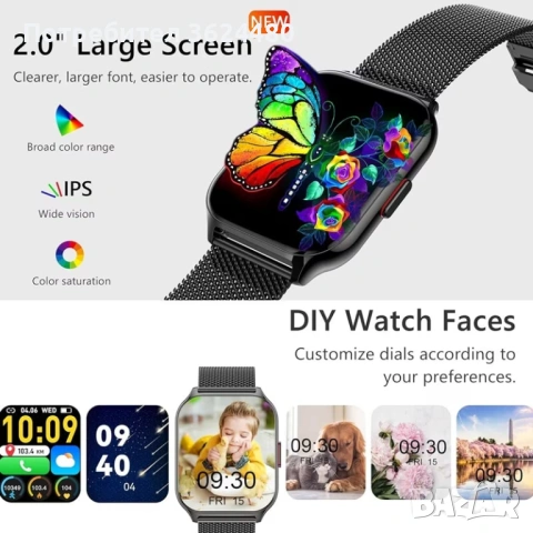 Смарт часовник мъжки с два броя каишка 4605, снимка 3 - Мъжки - 53451143