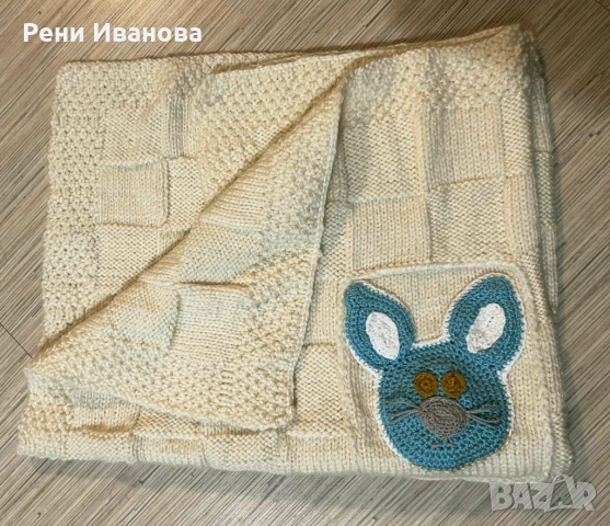 Плетено одеялце за бебе