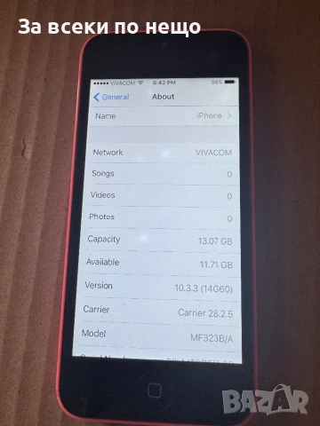 iphone 5c с Айклауд 16GB , Айфон , снимка 11 - Apple iPhone - 51630029