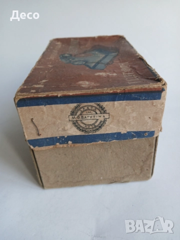 Стара руска играчка телефон със ключ., снимка 6 - Колекции - 52823307