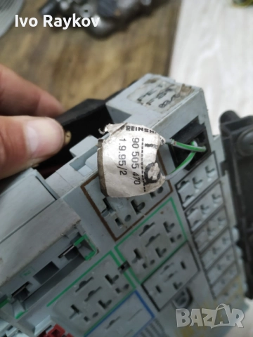 Бушонно табло за Opel Vectra B, 90 583 459, 90583459, снимка 5 - Части - 51846055