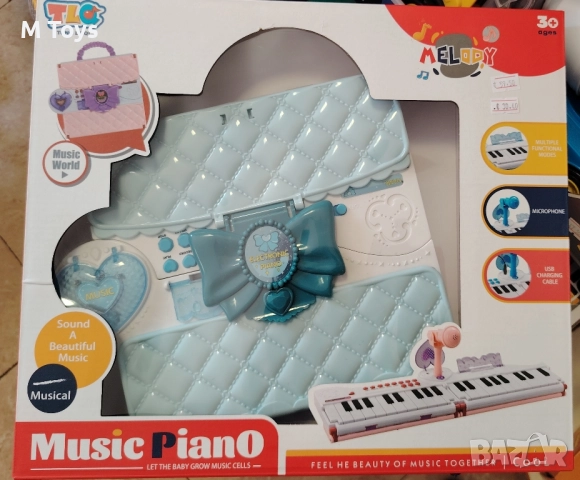 🎹✨ Музикална чантичка-пиано – забавление и вдъхновение за всяко дете! ✨🎹