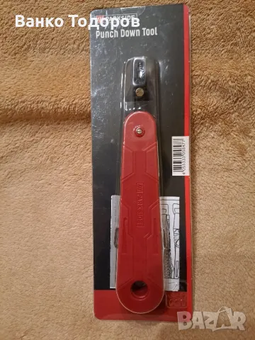 Продавам чисто нови продукти на марка PARKSIDE , снимка 10 - Други инструменти - 49876445