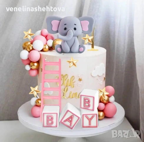 Комплект фигурка слонче стълбичка кубчета BABY топчета декорация торта 