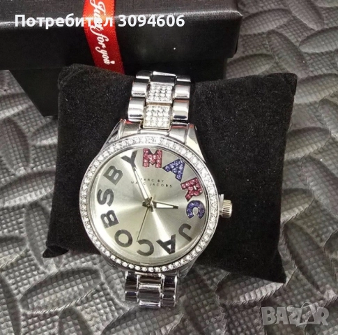 Часовници в подаръчна кутия, снимка 15 - Други - 52357361