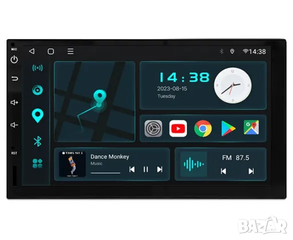 Мултимедия, за кола, плеър, 7", Двоен дин, за автомобил, Android навигация, универсална 7 инча екран, снимка 2 - Аксесоари и консумативи - 48704517