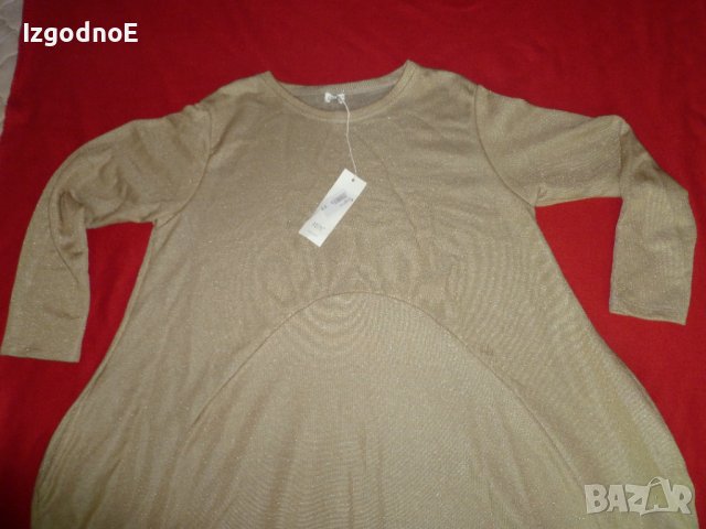 XL-XXL Нова бляскава рокля, снимка 5 - Рокли - 39089581