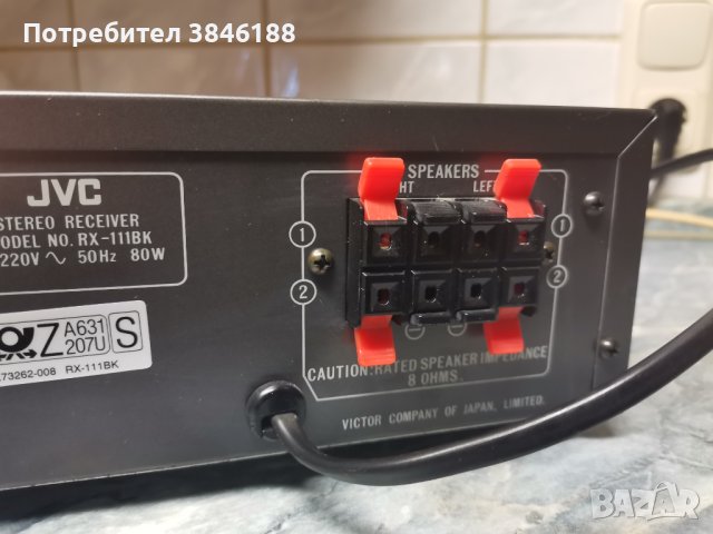 JVC RX-111 FM AM Digital Synthesizer Receiver , снимка 9 - Ресийвъри, усилватели, смесителни пултове - 42300512