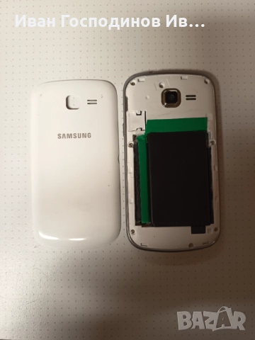 Samsung Galaxy Trend Lite, снимка 3 - Samsung - 52111137