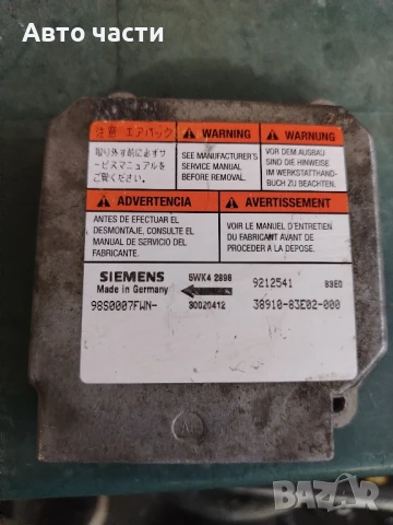 Opel Agila A 2002 Control unit module 3891083E02000 38910-83E02-000 9212541