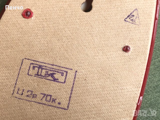 стар стенен термометър "КАЗАН" - СССР, снимка 9 - Антикварни и старинни предмети - 41243385