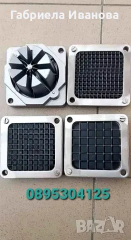 Картофорезачки, зеленчукорезачки и резервни ножове !
Цени от 169 лв, снимка 12 - Обзавеждане за заведение - 49094980