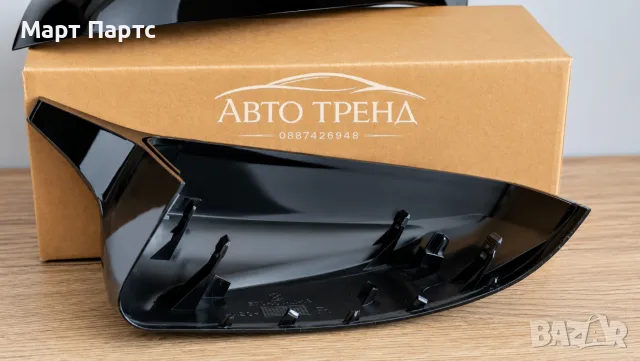 Батман Капаци за огледала Бмв Е70 Е71 / BMW E70 E71 X5 X6, снимка 3 - Аксесоари и консумативи - 55876736