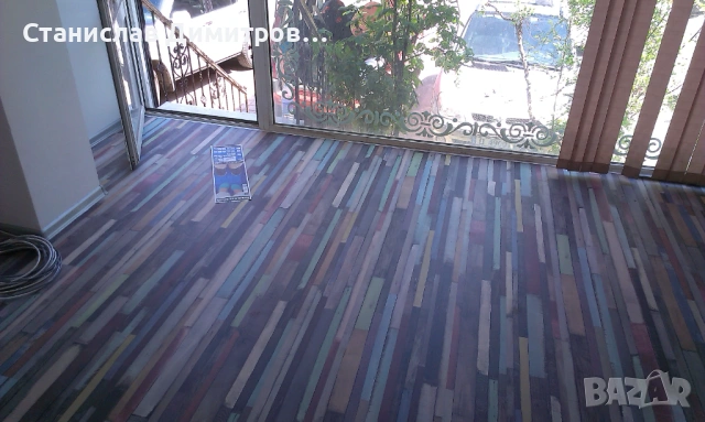 ламиниран паркет