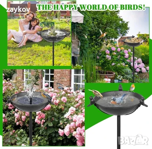 Giyiprpi 58In Свободностояща купа за къпане за птици Външна, свободно стояща купа, снимка 3 - За птици - 49229548