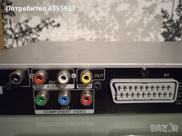 DVD /CD- Player KENWOOD, снимка 9 - Плейъри, домашно кино, прожектори - 55852316
